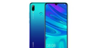 Huawei P smart 2020