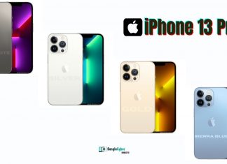 iPhone 13 Pro Price in Bangladesh