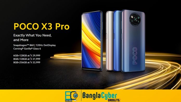 Xiaomi Poco X3 Pro Price in Bangladesh and Full Specifications