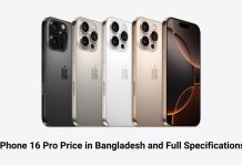 iPhone 16 Pro Price in BD