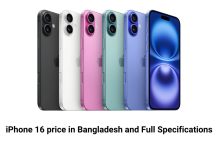 Apple iPhone 16 price in Bd