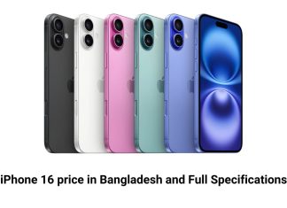 Apple iPhone 16 price in Bd