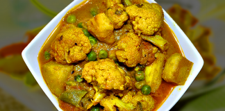 আলু ফুলকপির ডালনা